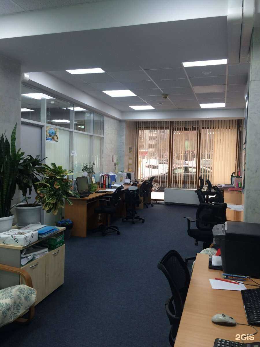 Отзывы на компанию Бюро недвижимости Зыряновой в Екатеринбурге c фото