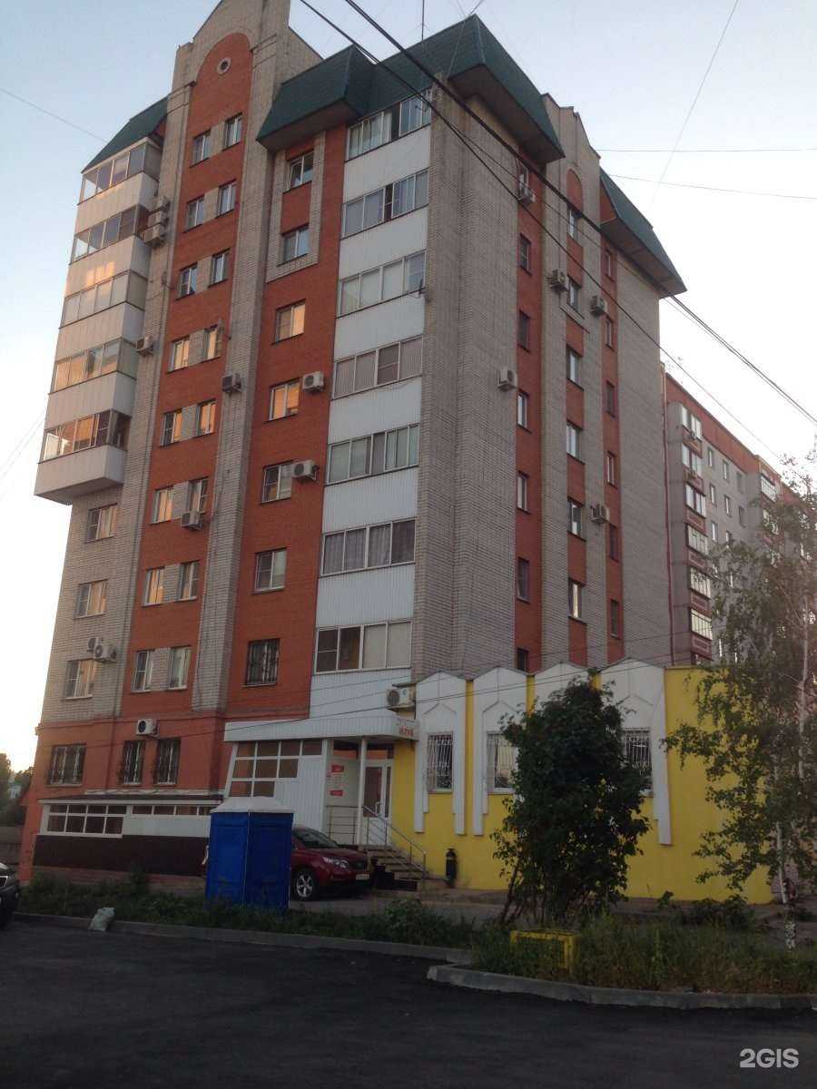 Отзывы на компанию Goldene Gans в Липецке c фото - фотография 2 из 2