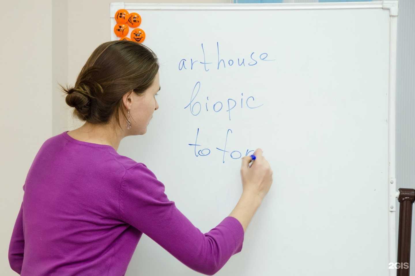 Отзывы на компанию Oriental first в Улан-Удэ c фото