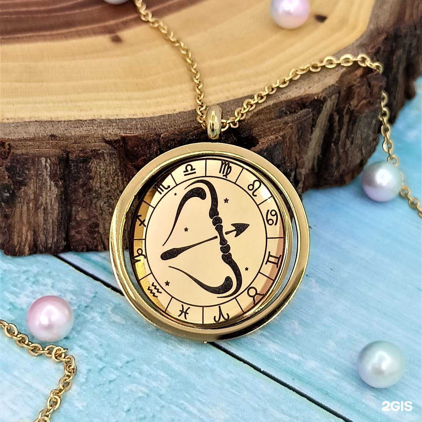 Отзывы на компанию Гравлайн в Чите c фото