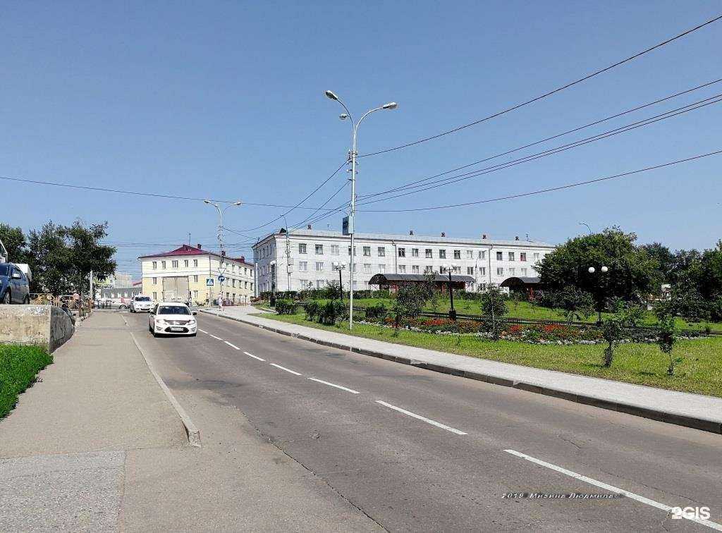 Отзывы на компанию Аптека Эконом в Иркутске c фото - фотография 2 из 2