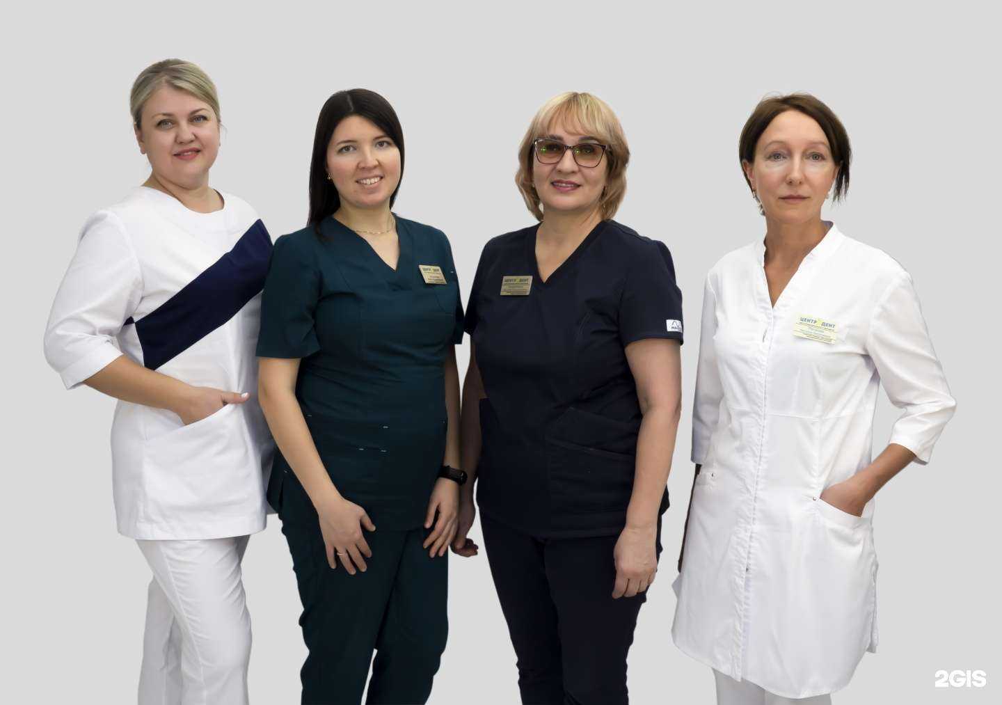 Отзывы на компанию Центродент в Чебоксарах c фото