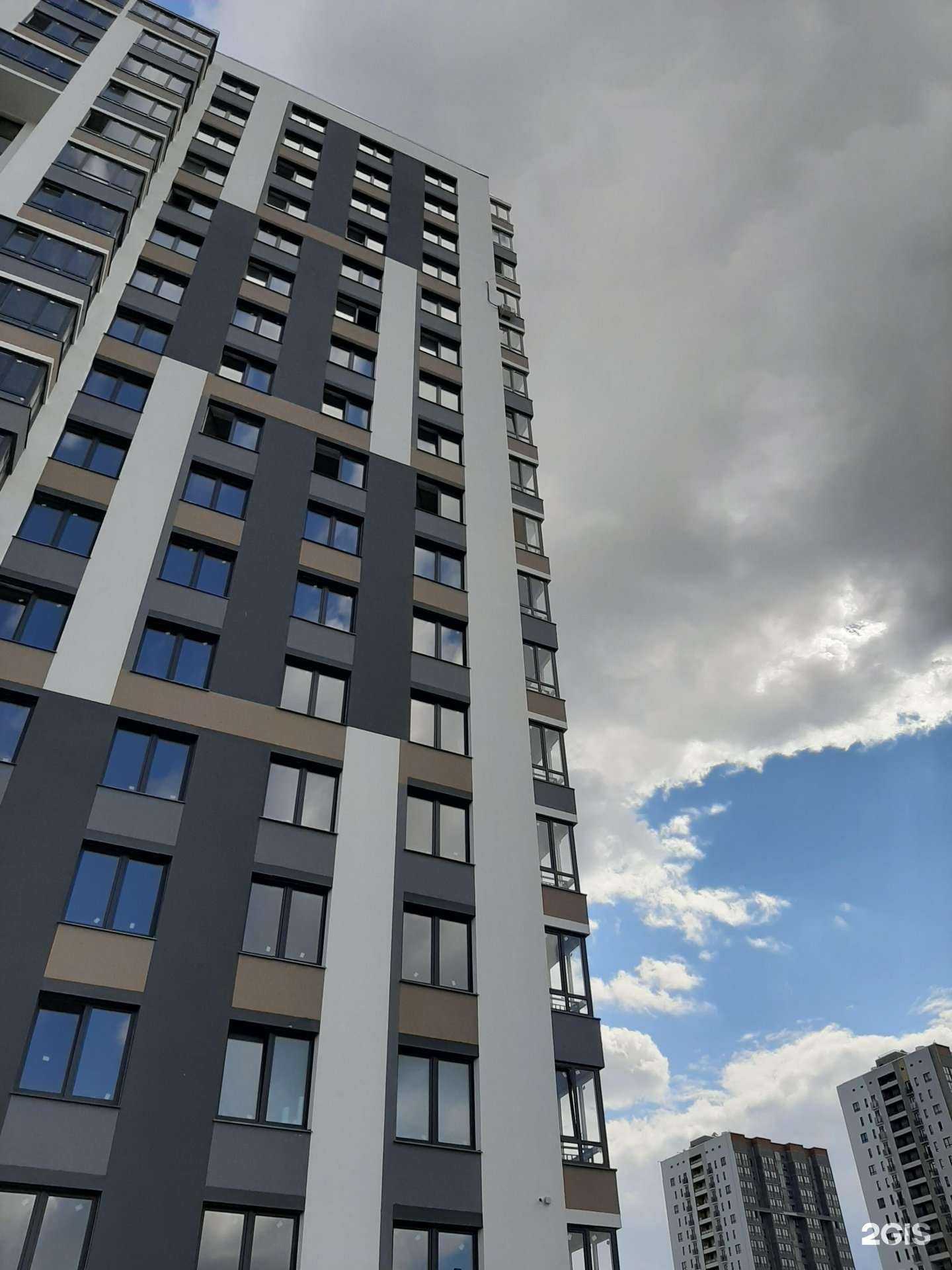 Отзывы на компанию Моя кондитерская в Тюмени c фото - фотография 2 из 2