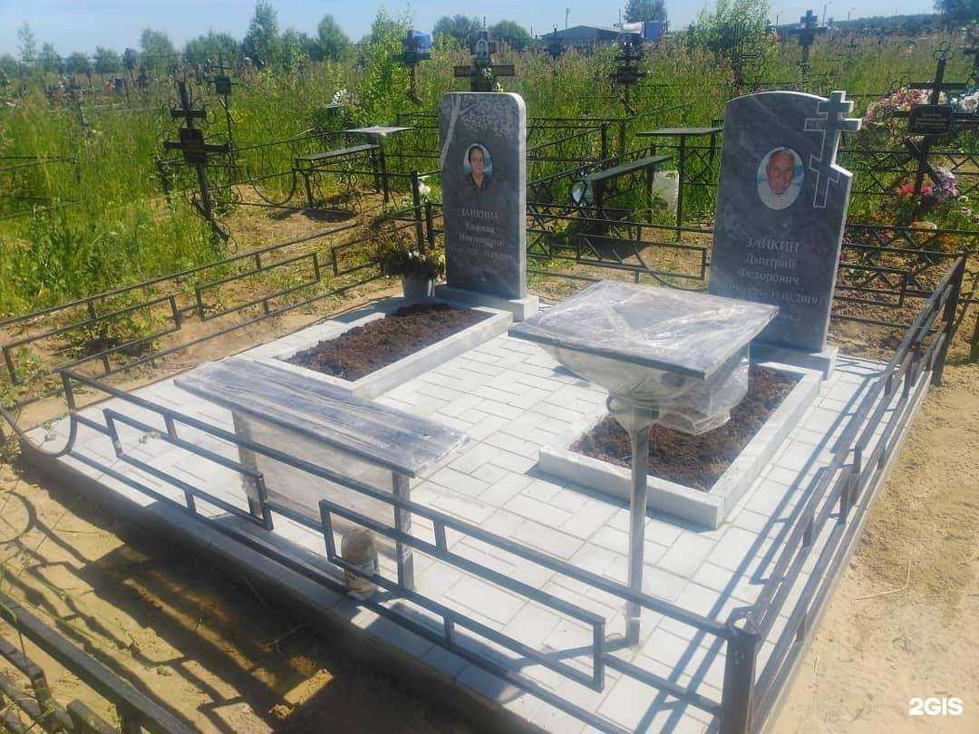 Отзывы на компанию Память в Чебоксарах c фото