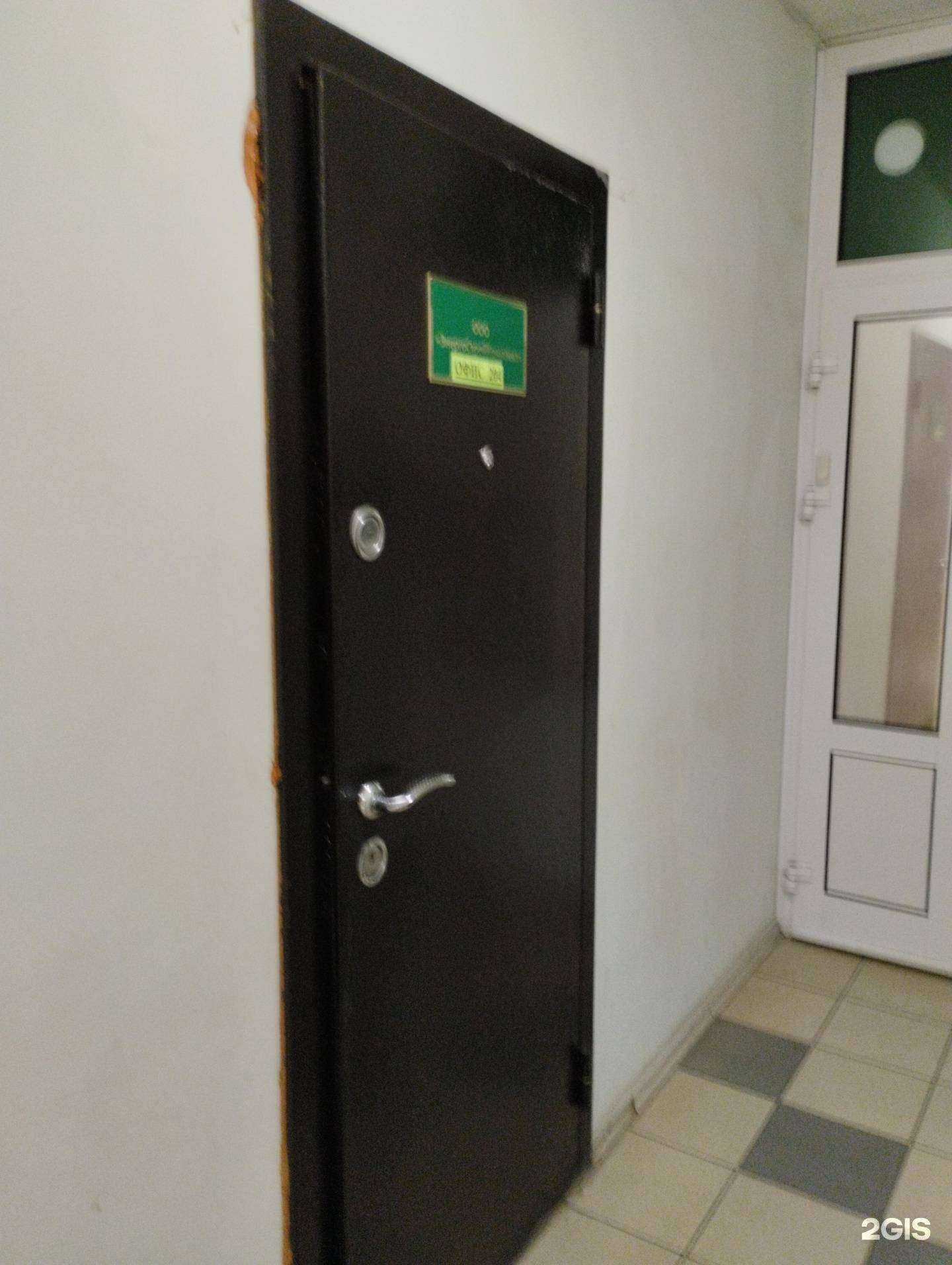 Отзывы на компанию Энергостройкомплект в г. Тамбов c фото