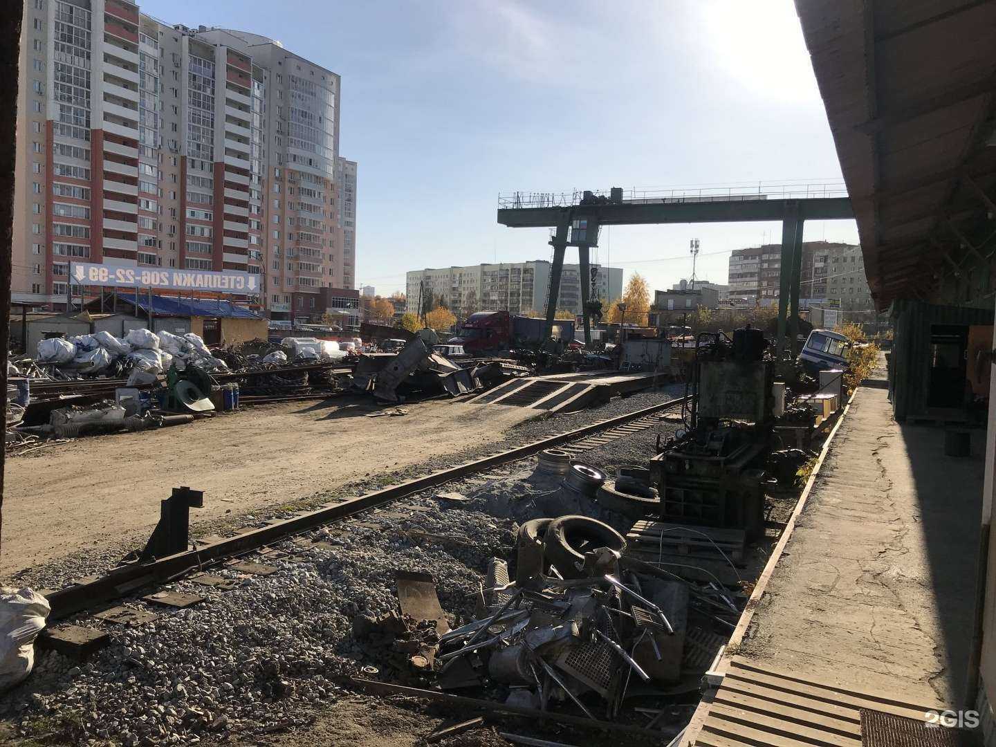 Отзывы на компанию Елом в Екатеринбурге c фото