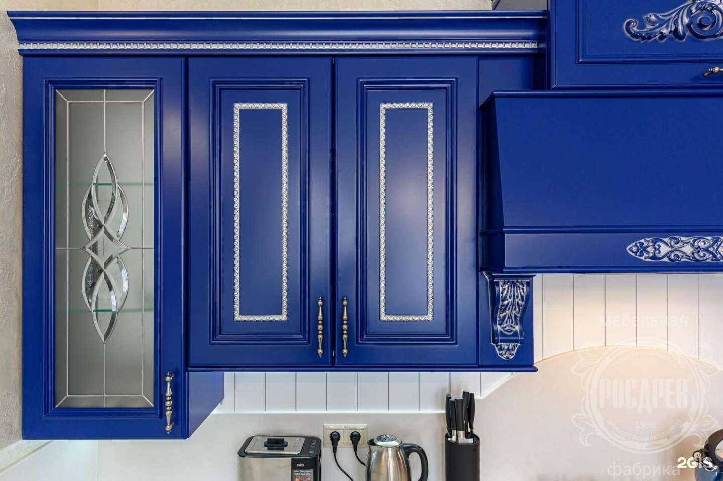 Отзывы на компанию Росдрев в Ростове-на-Дону c фото