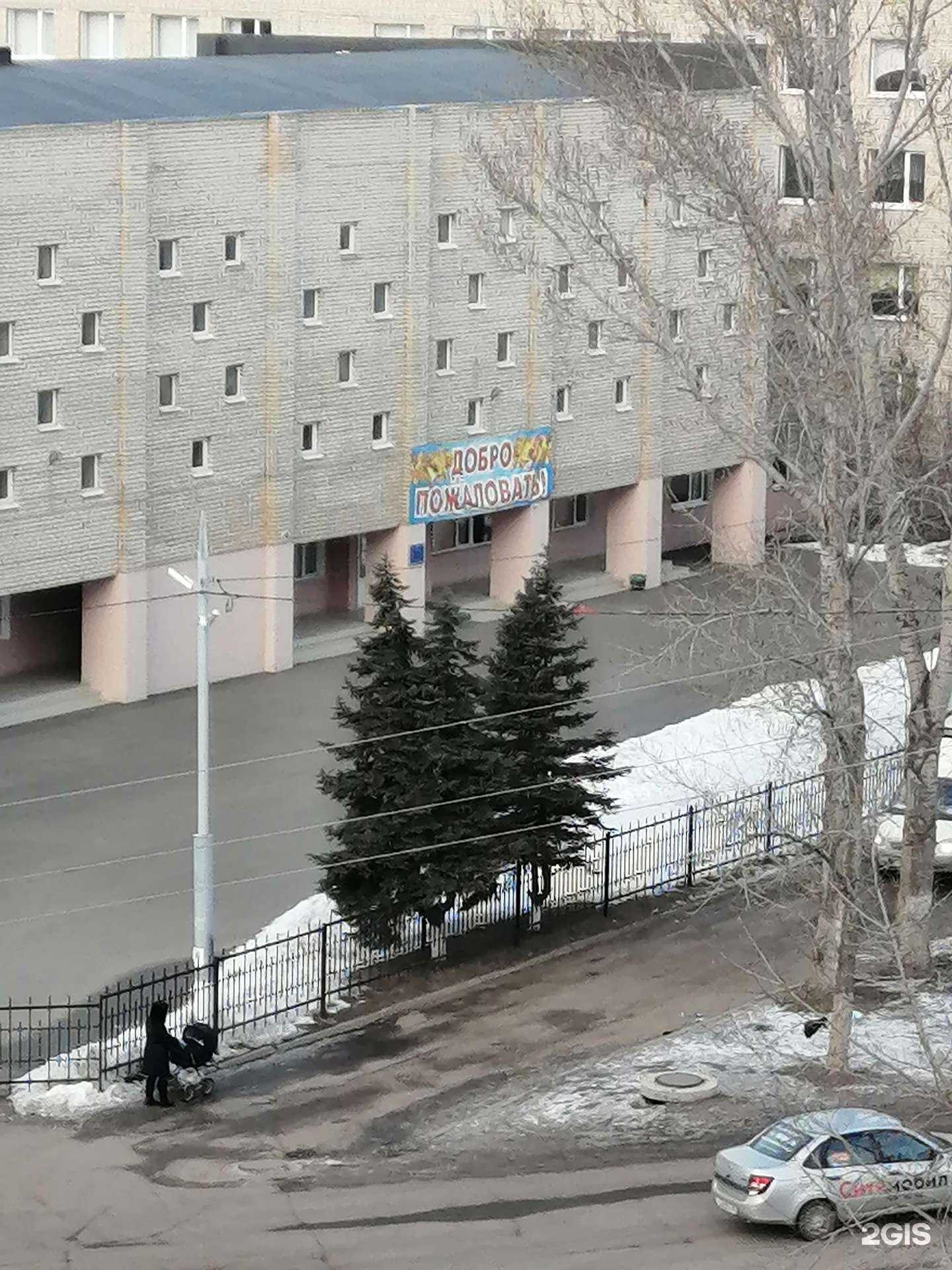 Отзывы на компанию Средняя школа №7 в г. Энгельс c фото