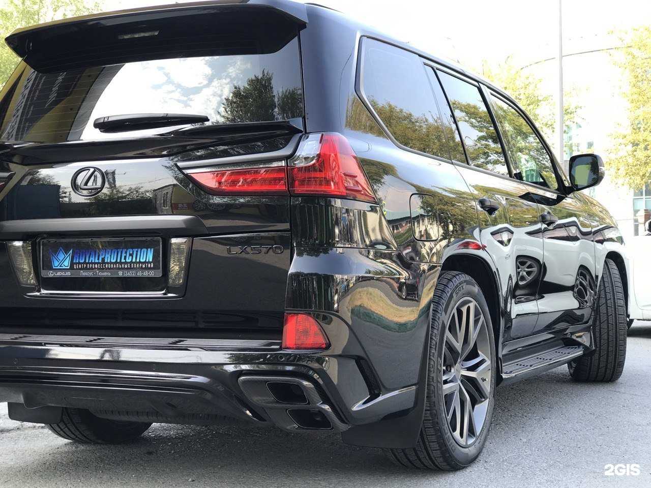 Отзывы на компанию СпецАвто в г. Тюмень c фото