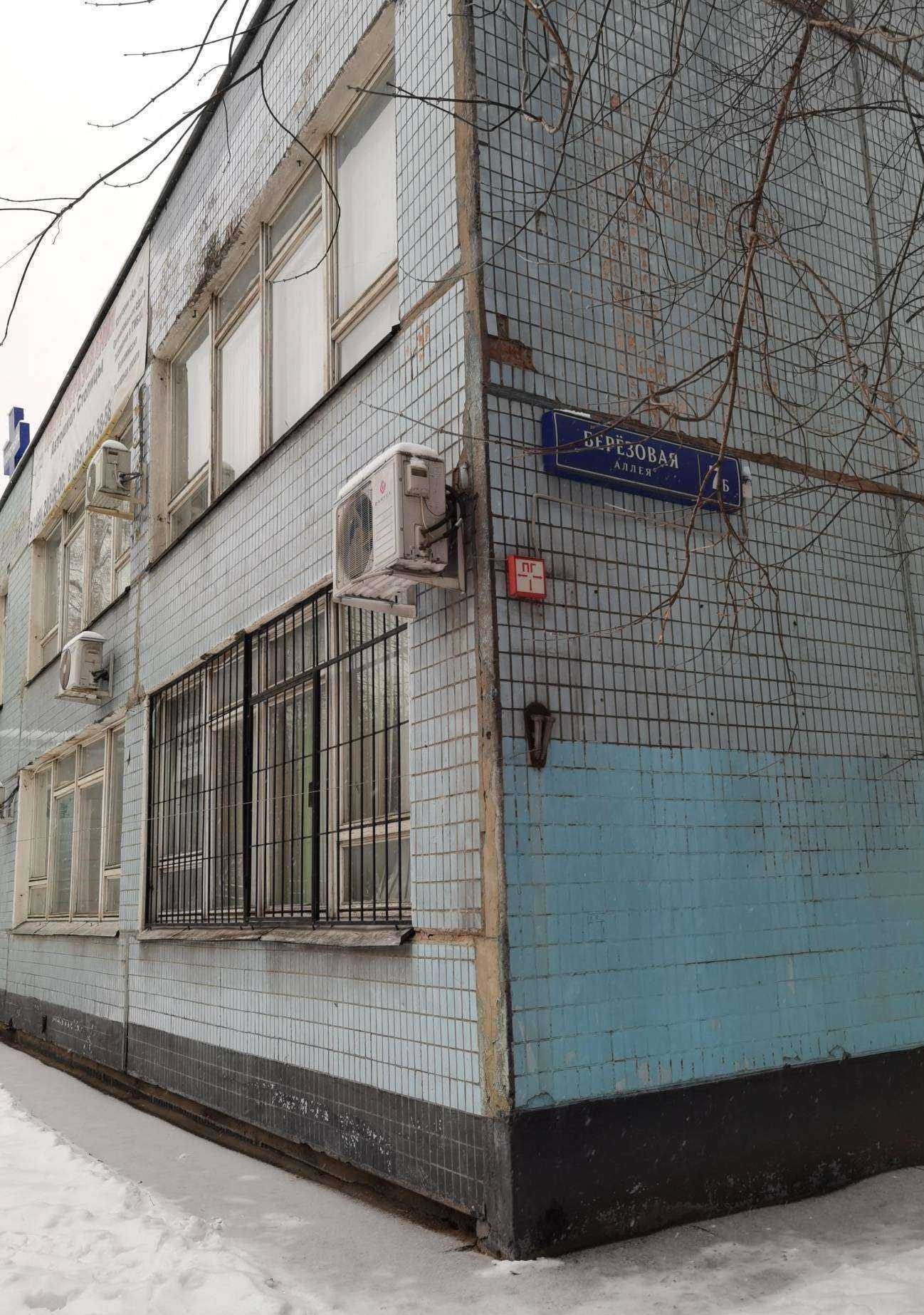 Отзывы на компанию Дск Валдор в Отрадном c фото - фотография 2 из 2