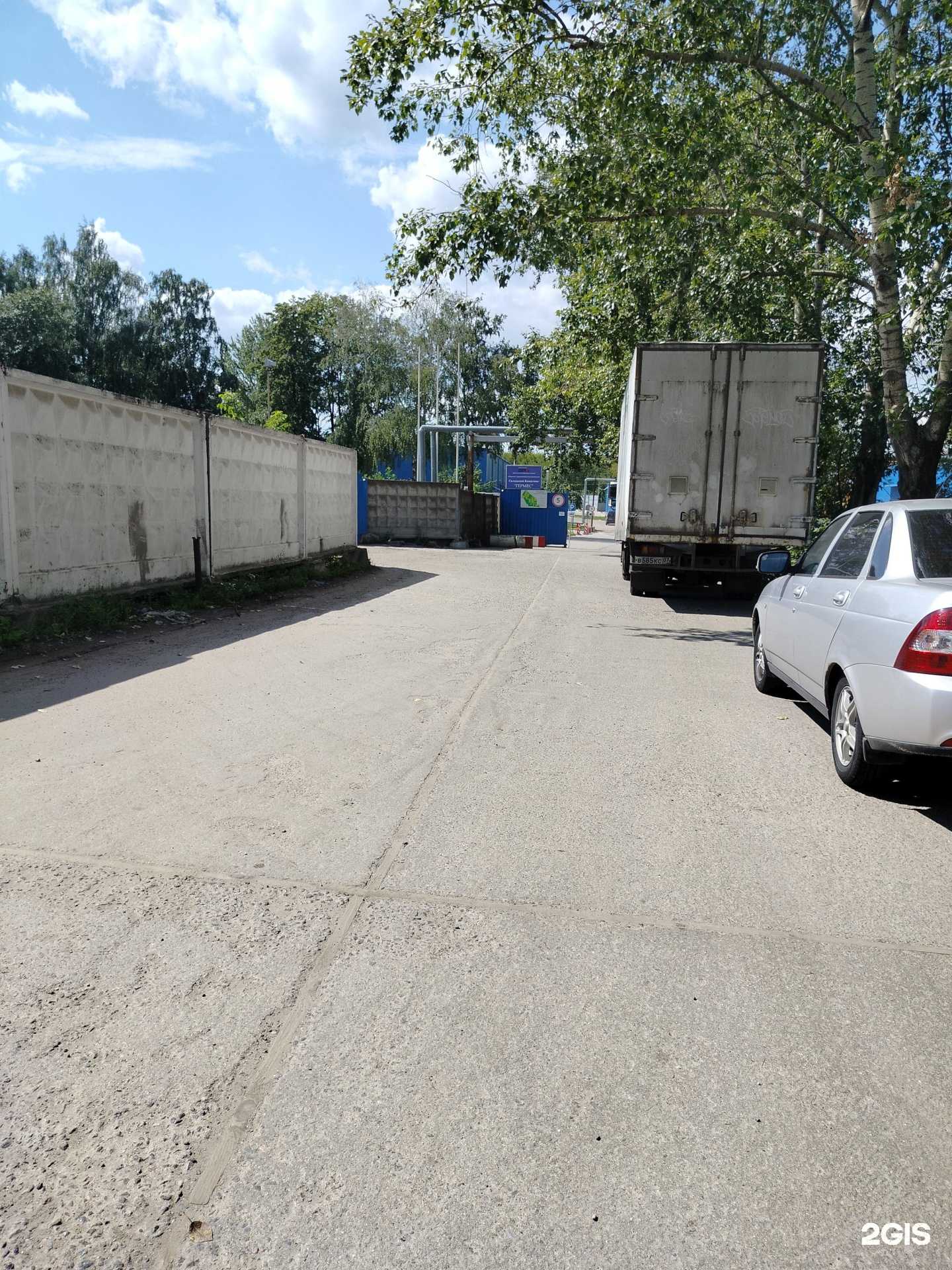 Отзывы на компанию Foton в Дзержинском c фото