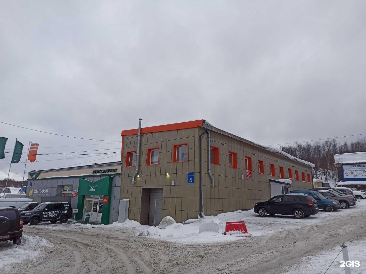 Отзывы на компанию Автомаркет в Мурманске c фото - фотография 2 из 2