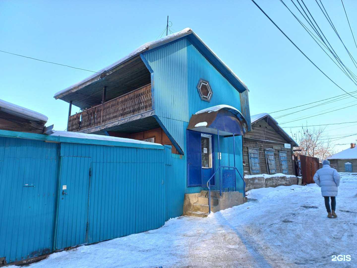 Отзывы на компанию Магазин автоэмалей в Иркутске c фото - фотография 2 из 2