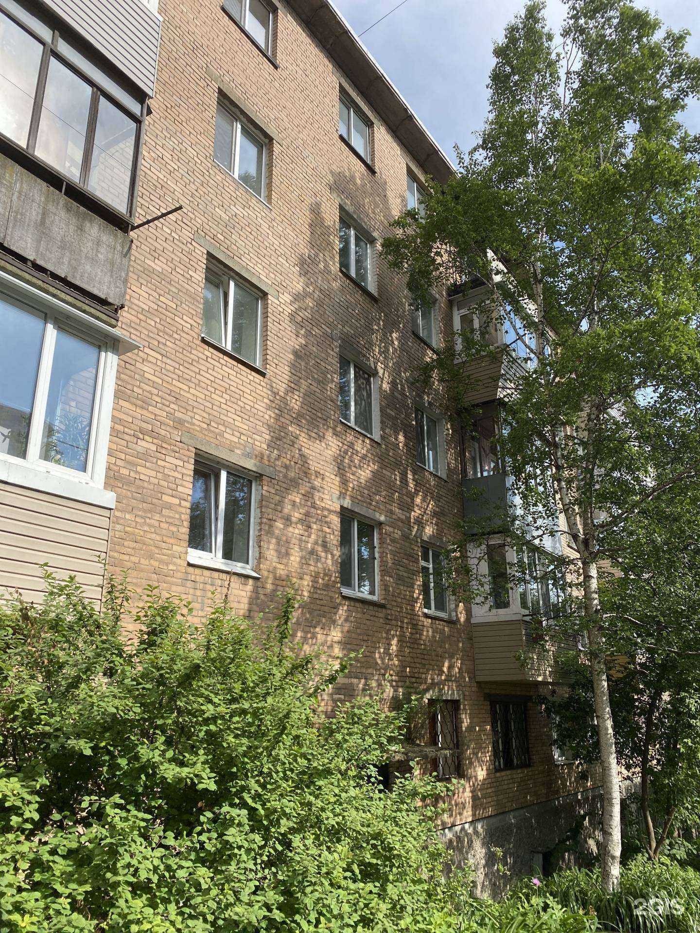 Отзывы на компанию Coral Club в Владивостоке c фото - фотография 2 из 2