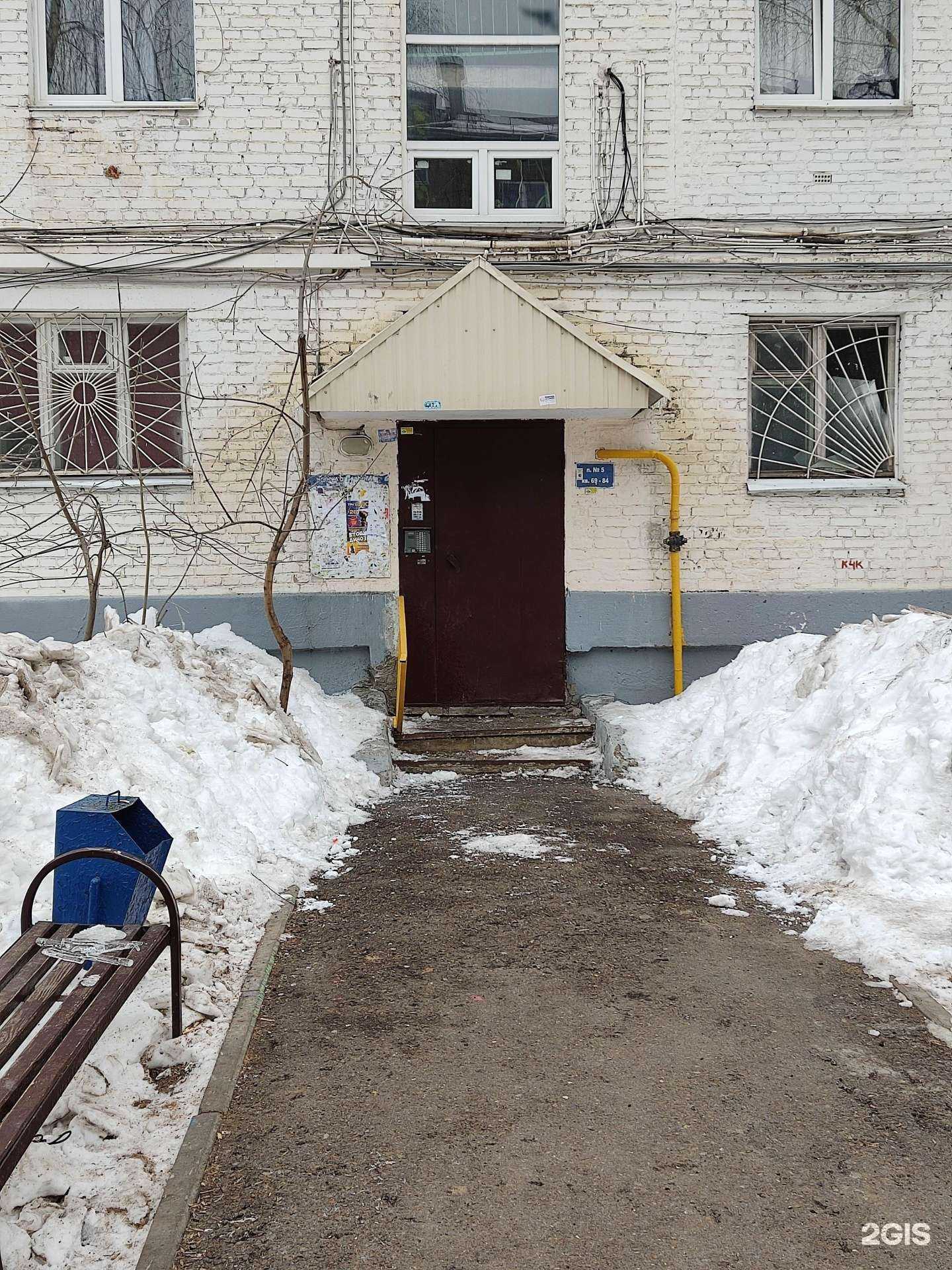 Отзывы на компанию Леля в Уфе c фото - фотография 2 из 2