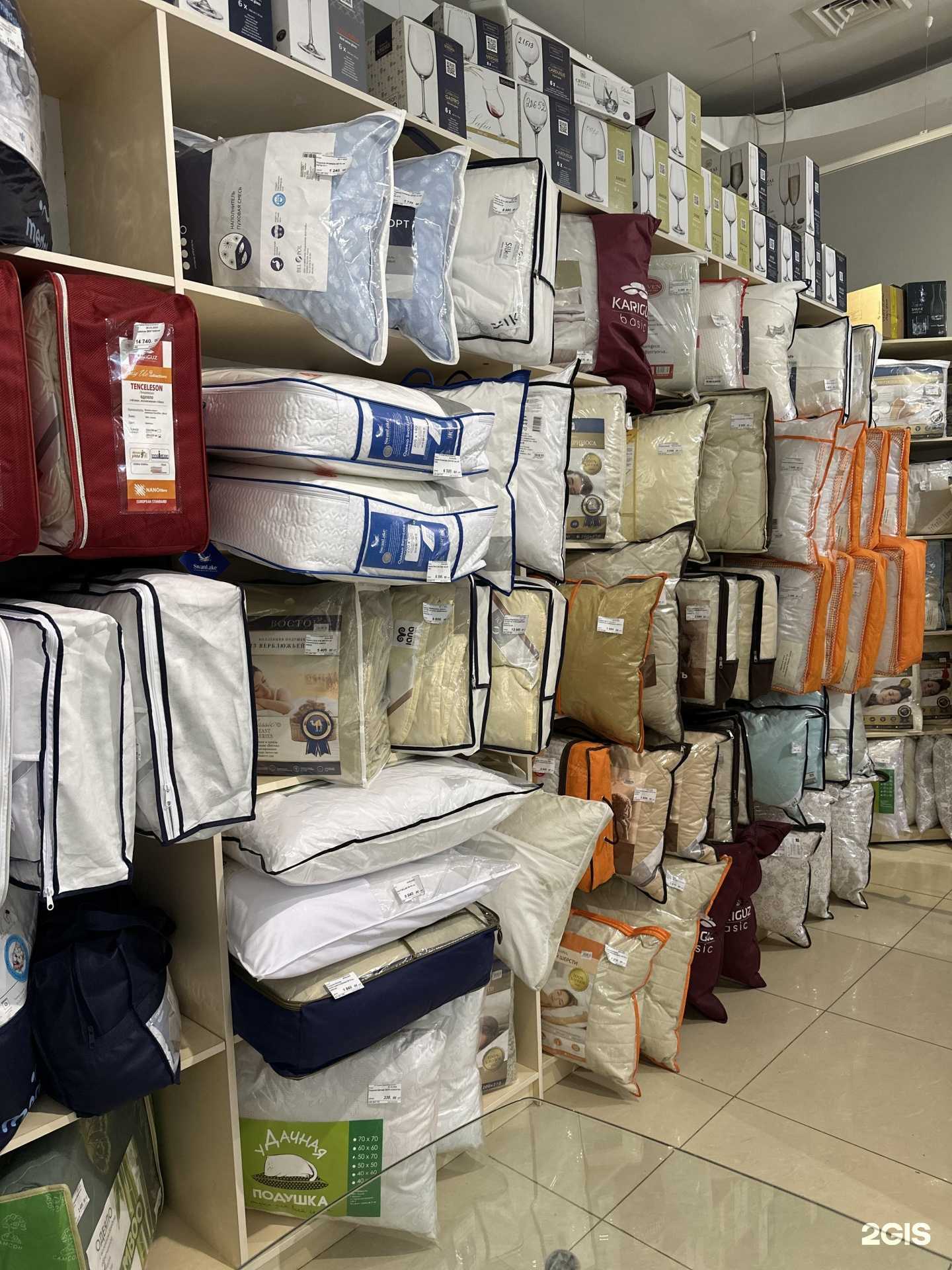 Отзывы на компанию Центр света и посуды в г. Уфа c фото