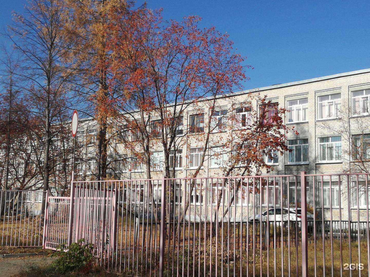 Отзывы на компанию Средняя общеобразовательная школа №17 с углубленным изучением отдельных предметов в г. Каменск-Уральский c фото