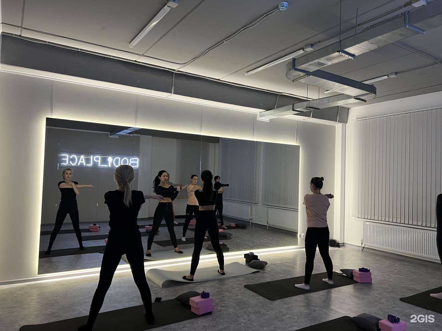 Отзывы на компанию Body_Place в Казани c фото