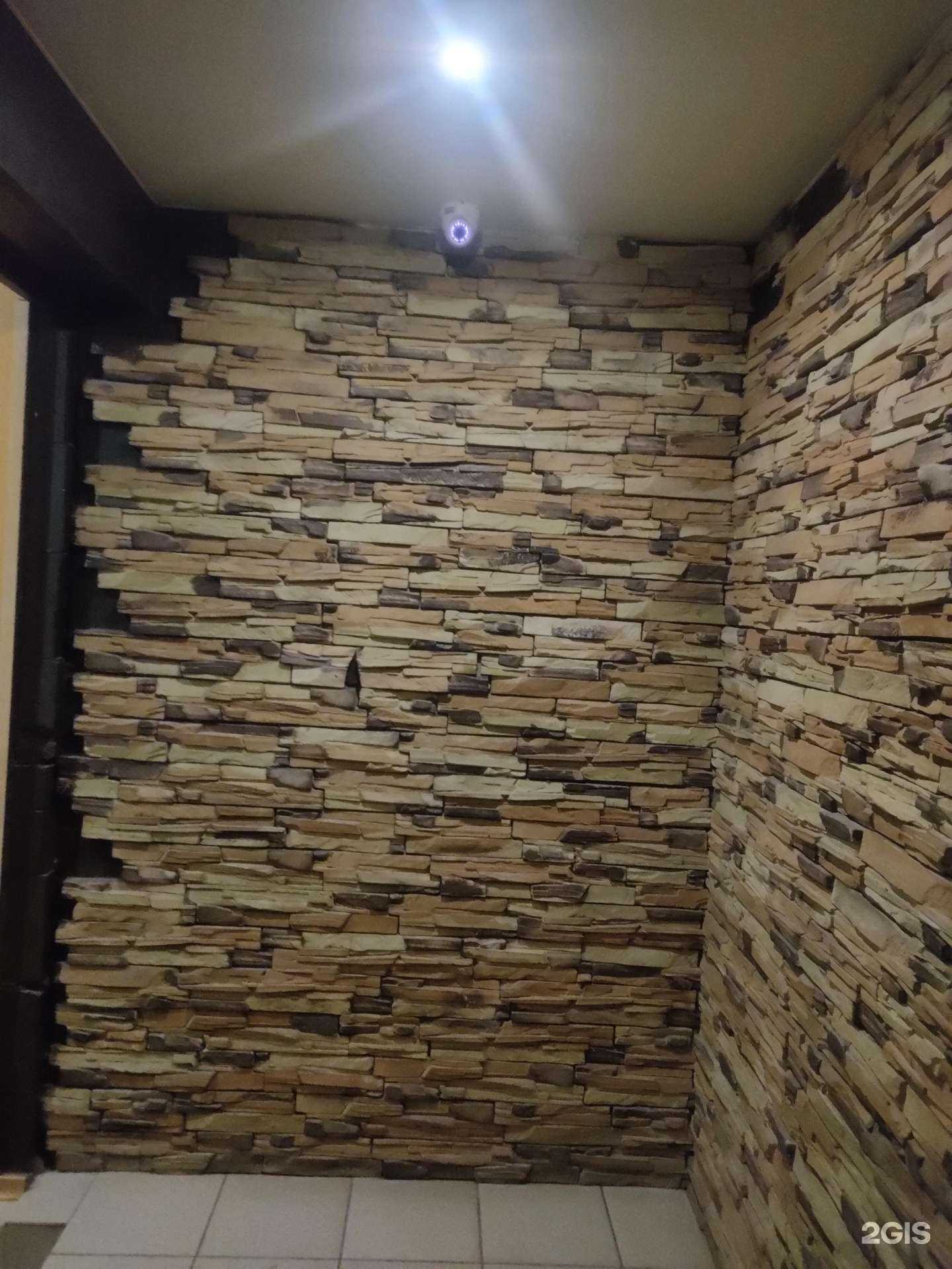 Отзывы на компанию Акватория в г. Новосибирск c фото