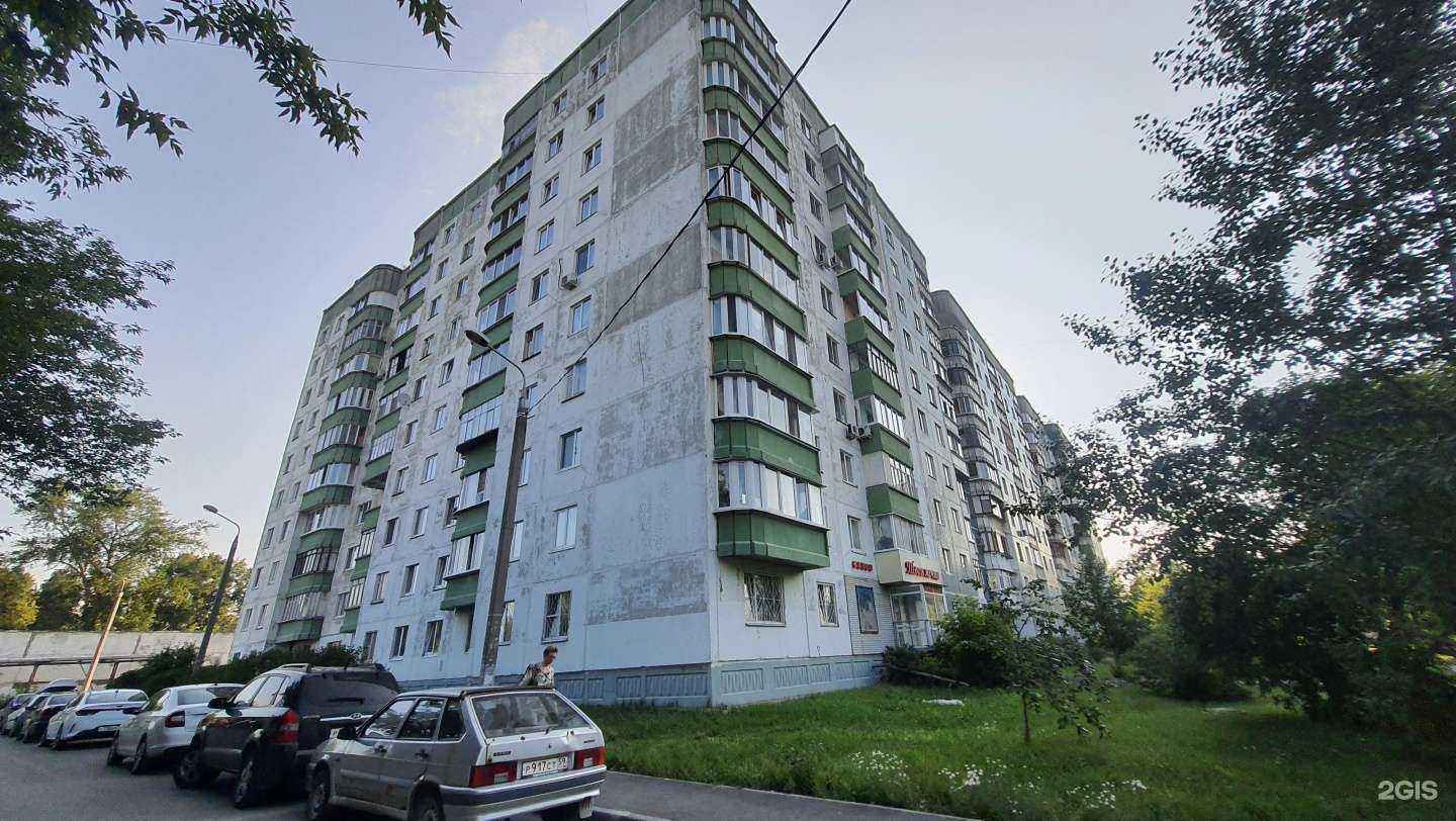 Отзывы на компанию Грация ногтей  в Перми c фото - фотография 2 из 2