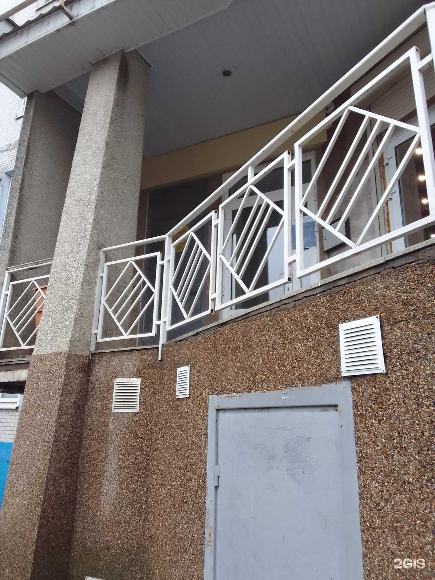 Отзывы на компанию Белгородская транспортная инвестиционная компания в Белгороде c фото