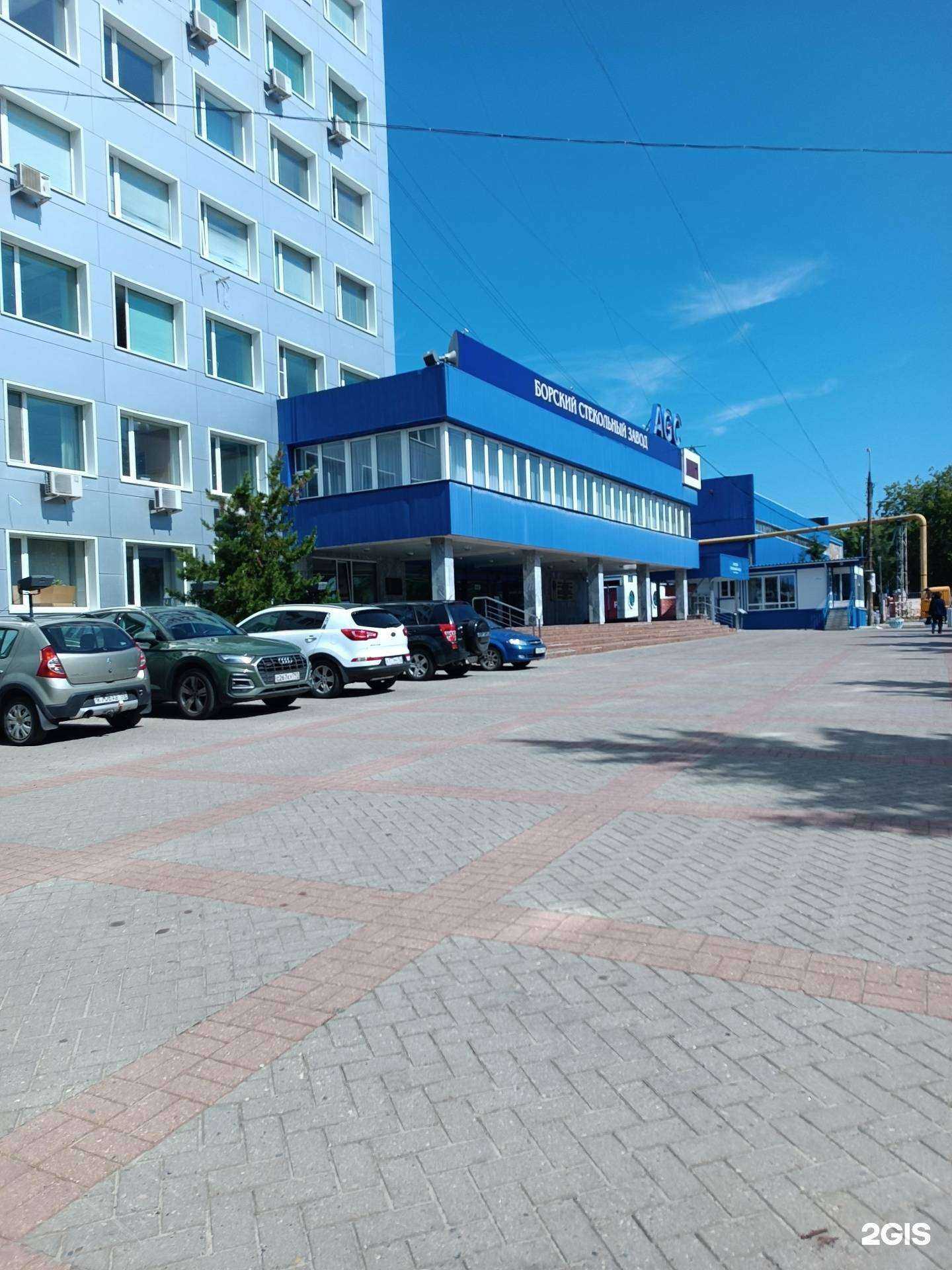 Отзывы на компанию Акс-тур в Боре c фото