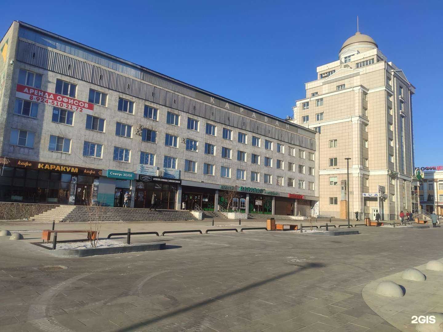 Отзывы на компанию Одна такая в Чите c фото - фотография 2 из 2