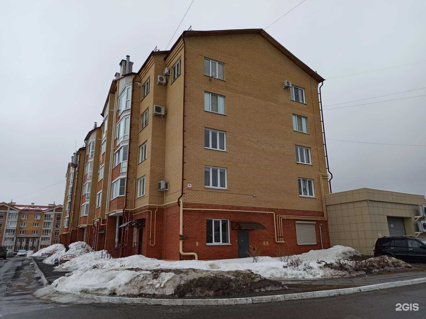 Отзывы на компанию Союзпроект в Чебоксарах c фото - фотография 2 из 2