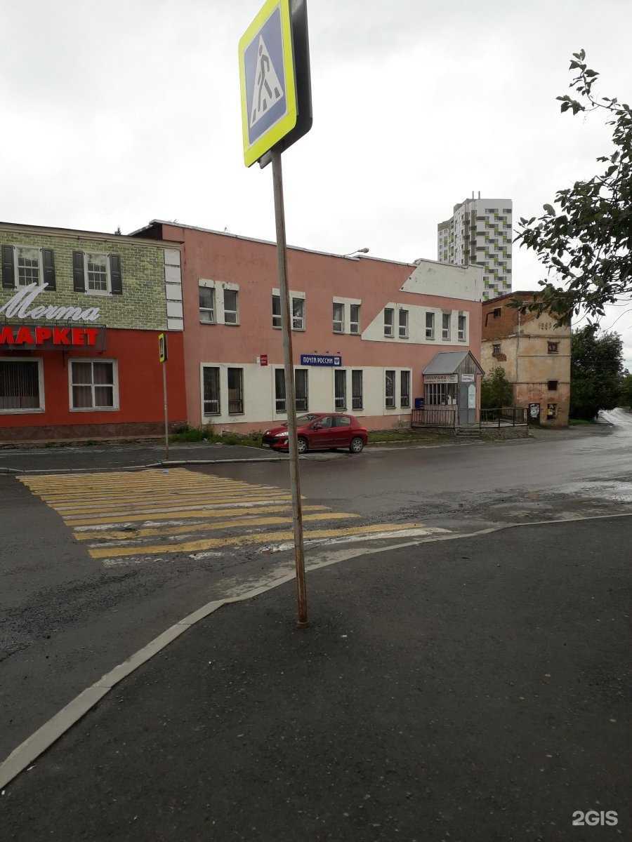 Отзывы на компанию Крепость дверей и окон в Екатеринбурге c фото - фотография 2 из 2