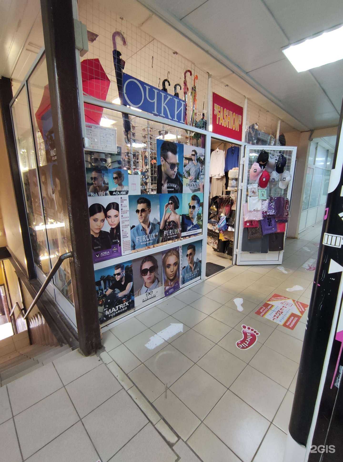 Отзывы на компанию Fashion в г. Щёлково c фото