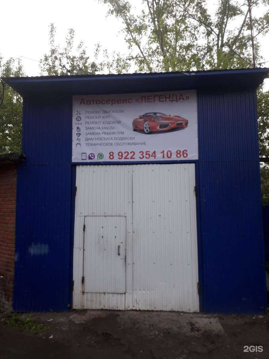 Отзывы на компанию Oil групп в Перми c фото - фотография 2 из 2