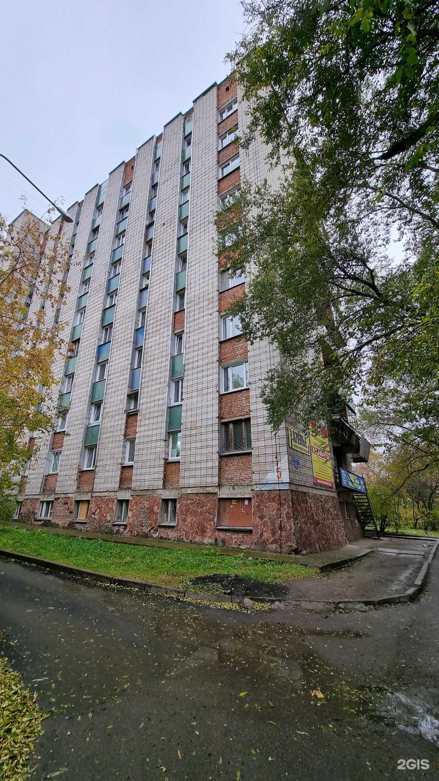 Отзывы на компанию Рысь в г. Сосновоборск c фото