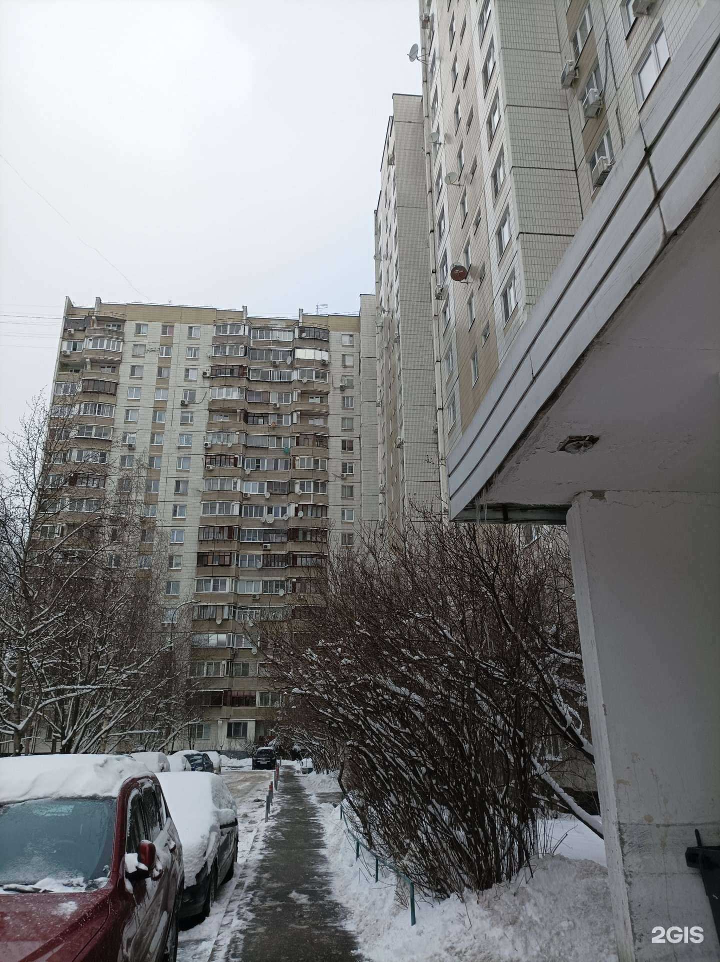 Отзывы на компанию Луч в Химках c фото - фотография 2 из 2