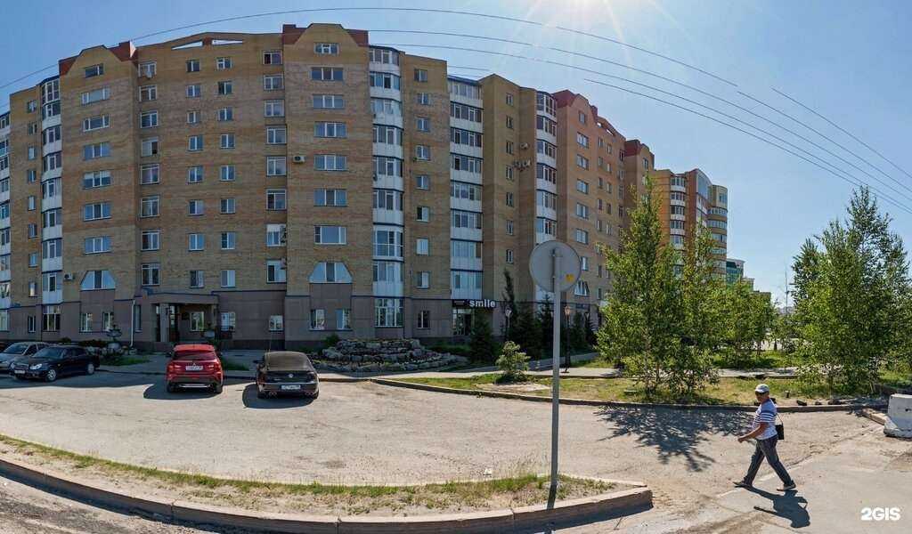 Отзывы на компанию Управление капитального строительства г. Нефтеюганска в г. Нефтеюганск c фото