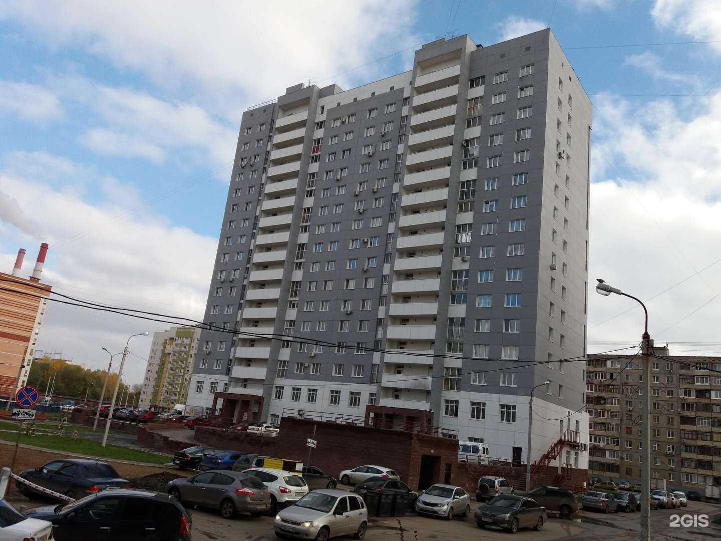 Отзывы на компанию Детская библиотека №42 в Уфе c фото - фотография 2 из 2