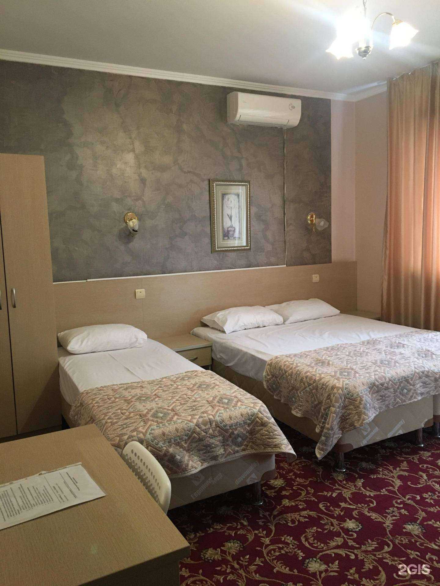 Отзывы на компанию Золотая рыбка в Сочи c фото