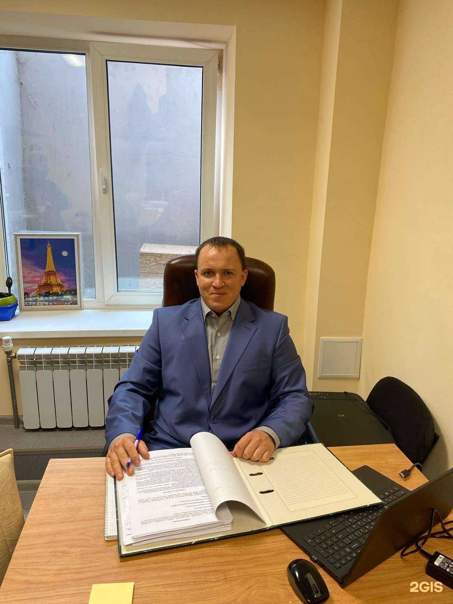 Отзывы на компанию Сион+ в Челябинске c фото