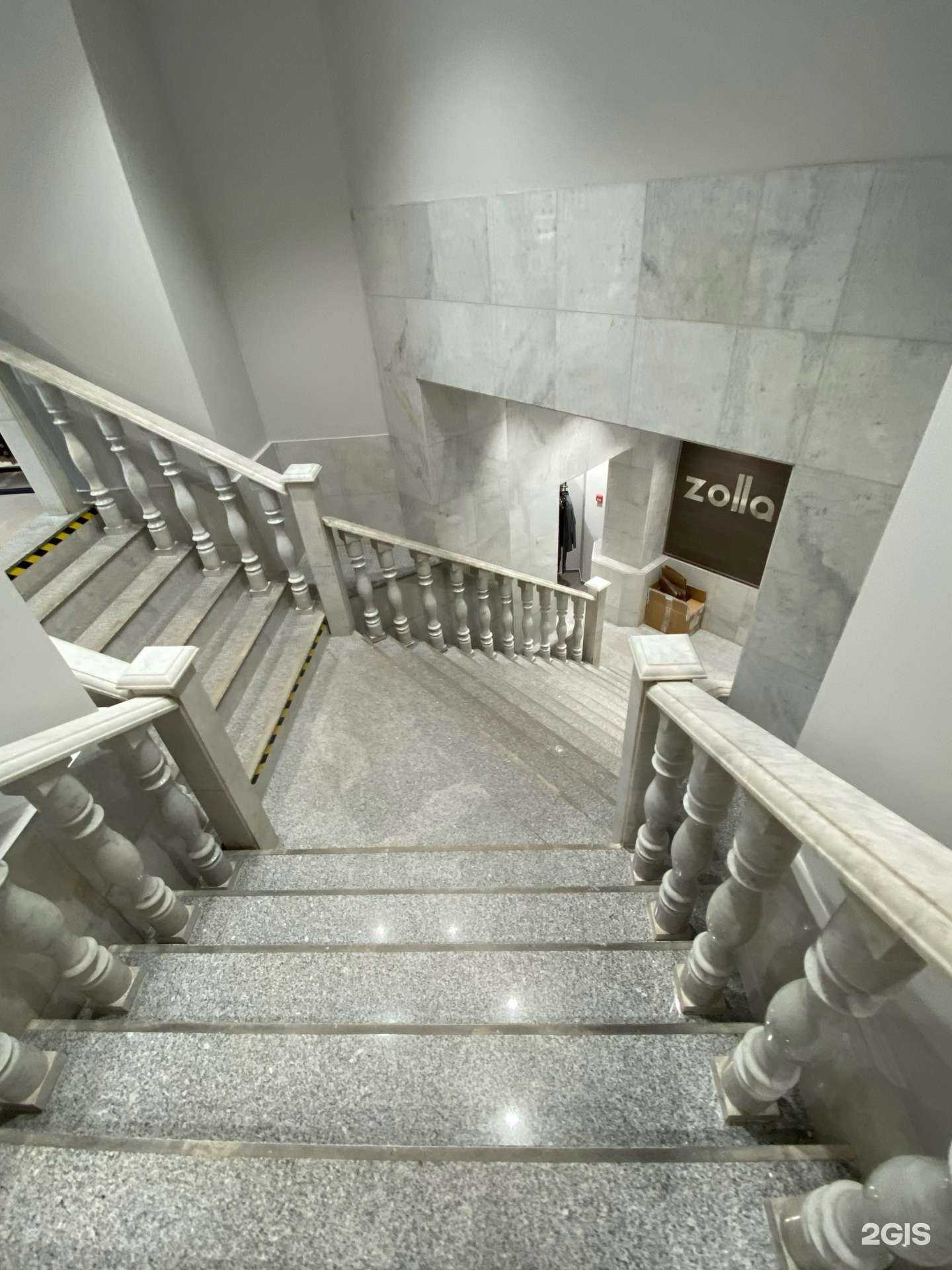 Отзывы на компанию Zolla в г. Чита c фото