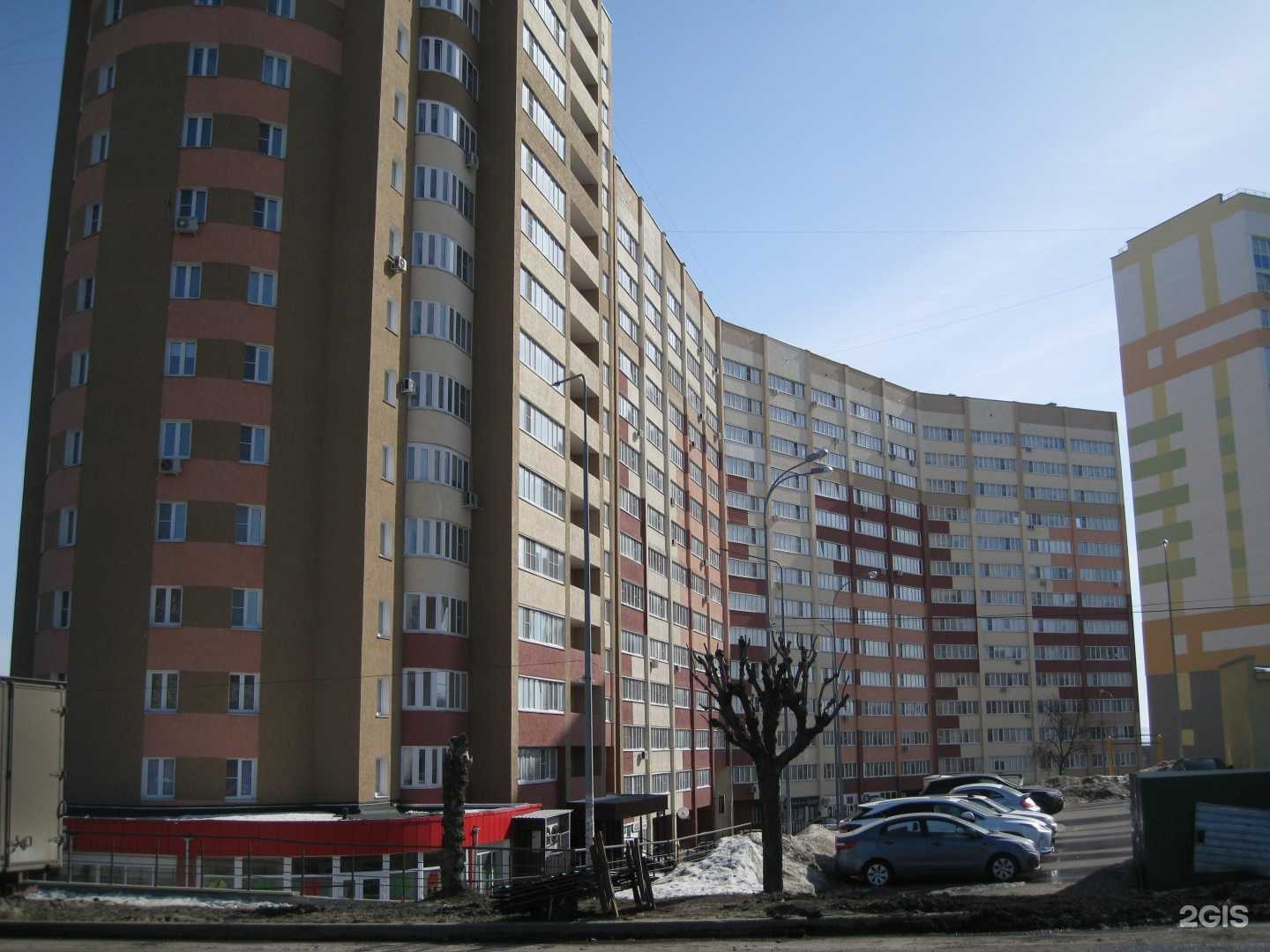 Отзывы на компанию Студия красоты в Пензе c фото - фотография 2 из 2