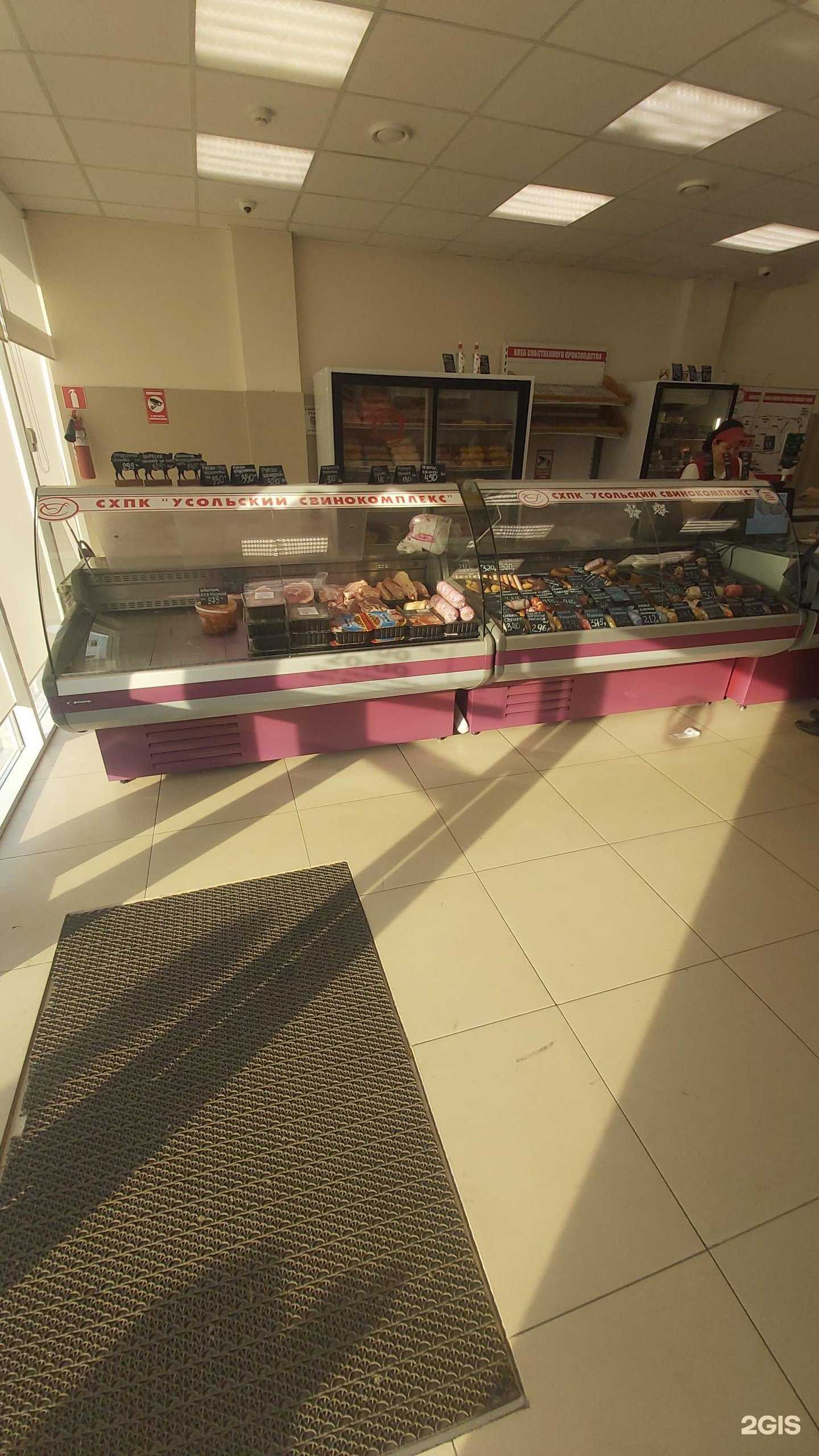 Отзывы на компанию Усольский свинокомплекс в г. Ангарск c фото