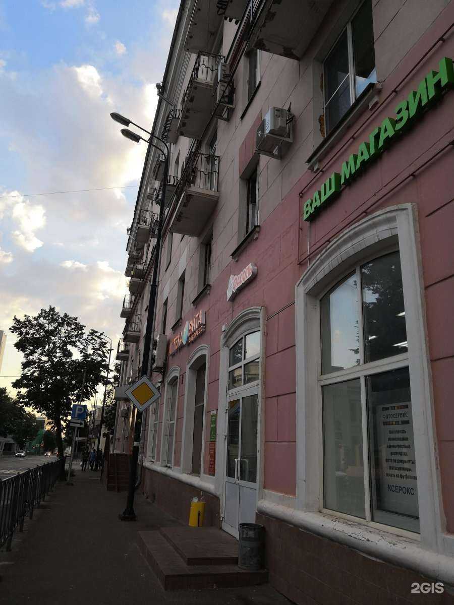 Отзывы на компанию Dolce в Казани c фото