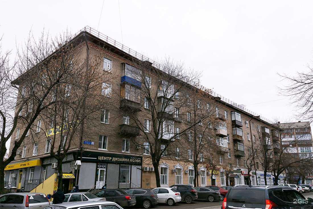 Отзывы на компанию Nail_energo в Уфе c фото - фотография 2 из 2