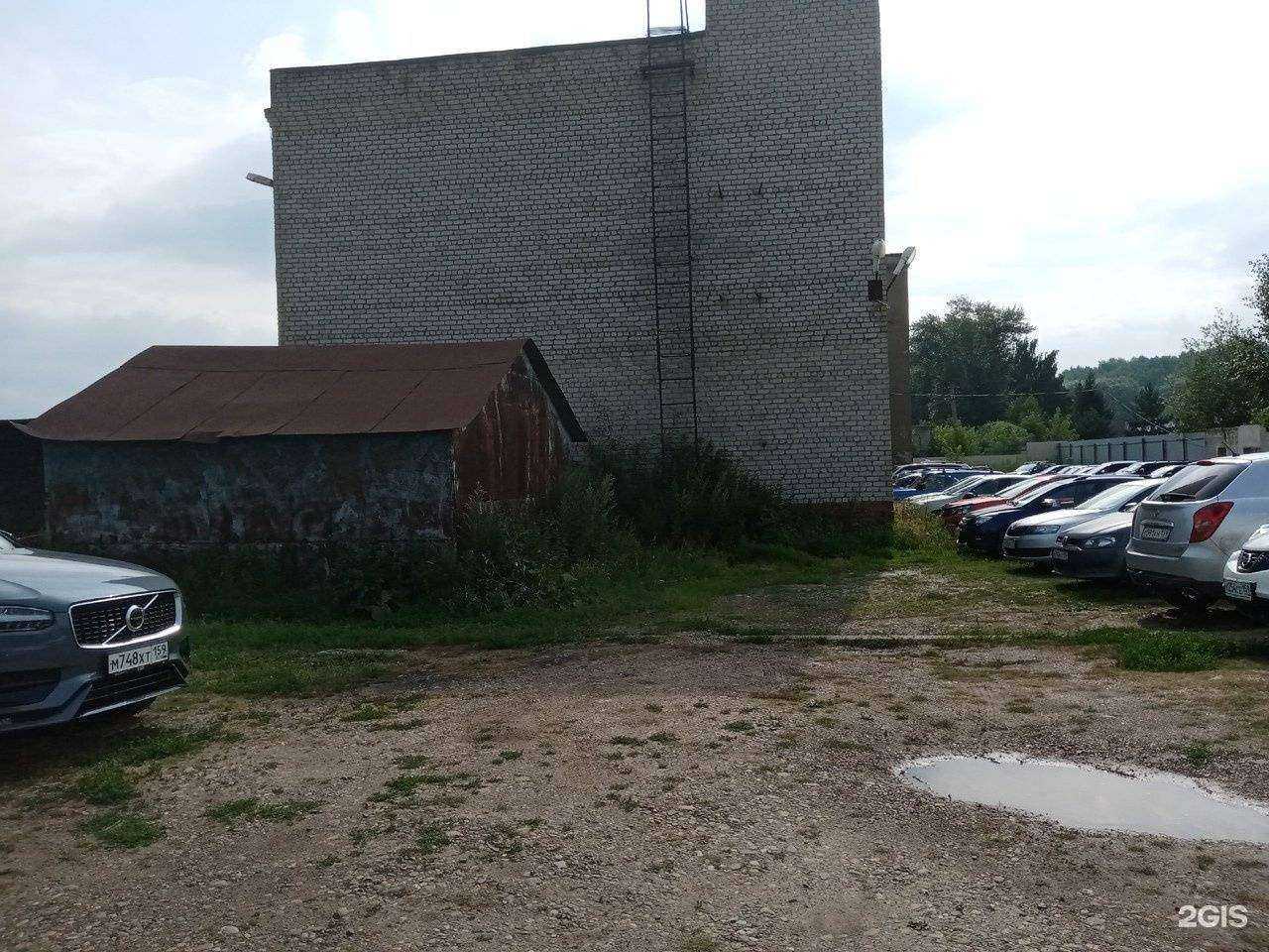 Отзывы на компанию Тинг в Перми c фото - фотография 2 из 2