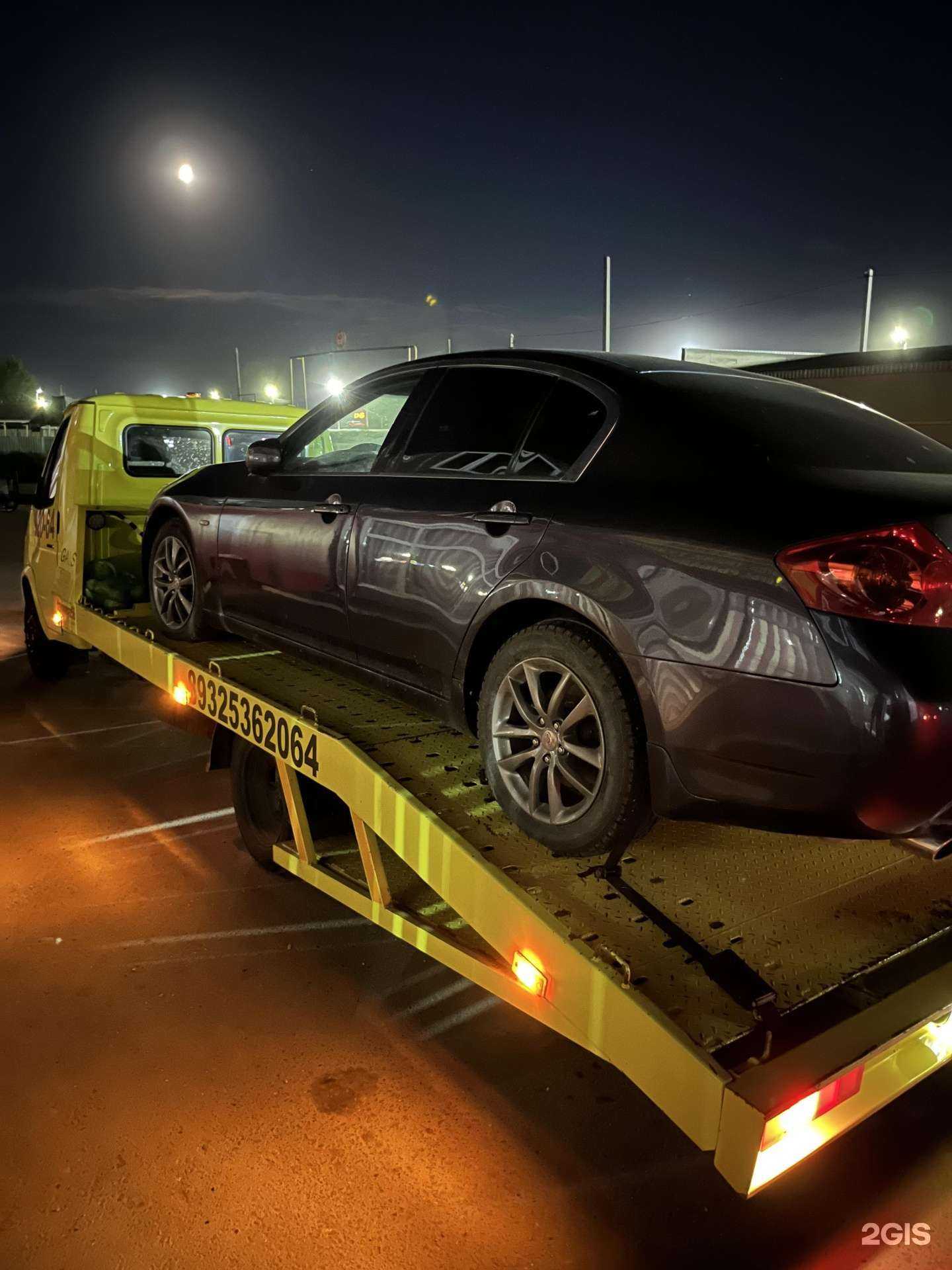 Отзывы на компанию Эвакуатор+ в г. Оренбург c фото