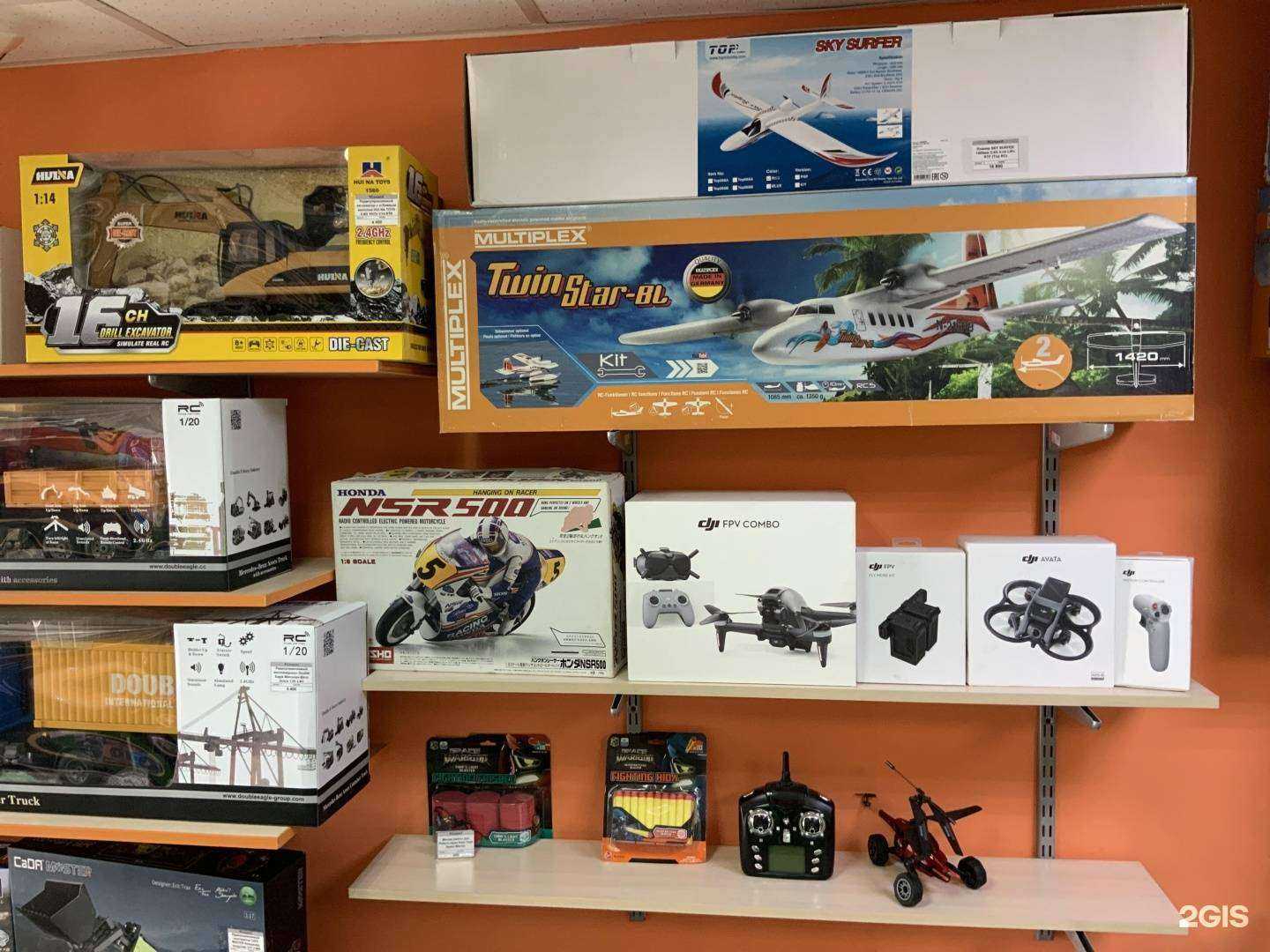 Отзывы на компанию Rcexpert в г. Челябинск c фото