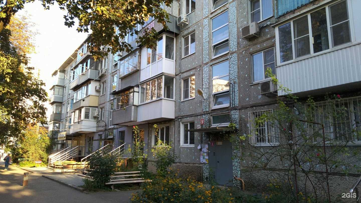 Отзывы на компанию Barber clan в Краснодаре c фото - фотография 2 из 2