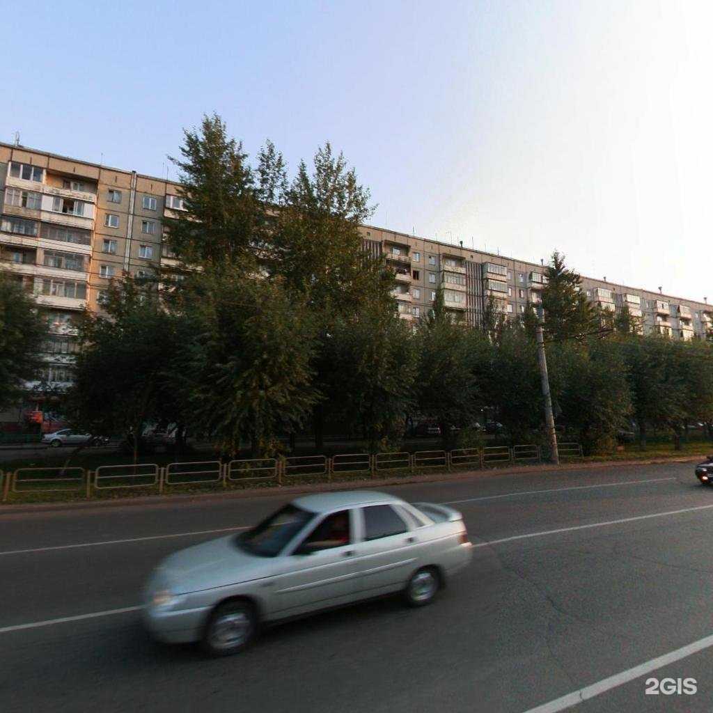 Отзывы на компанию Фармленд в Челябинске c фото - фотография 2 из 2