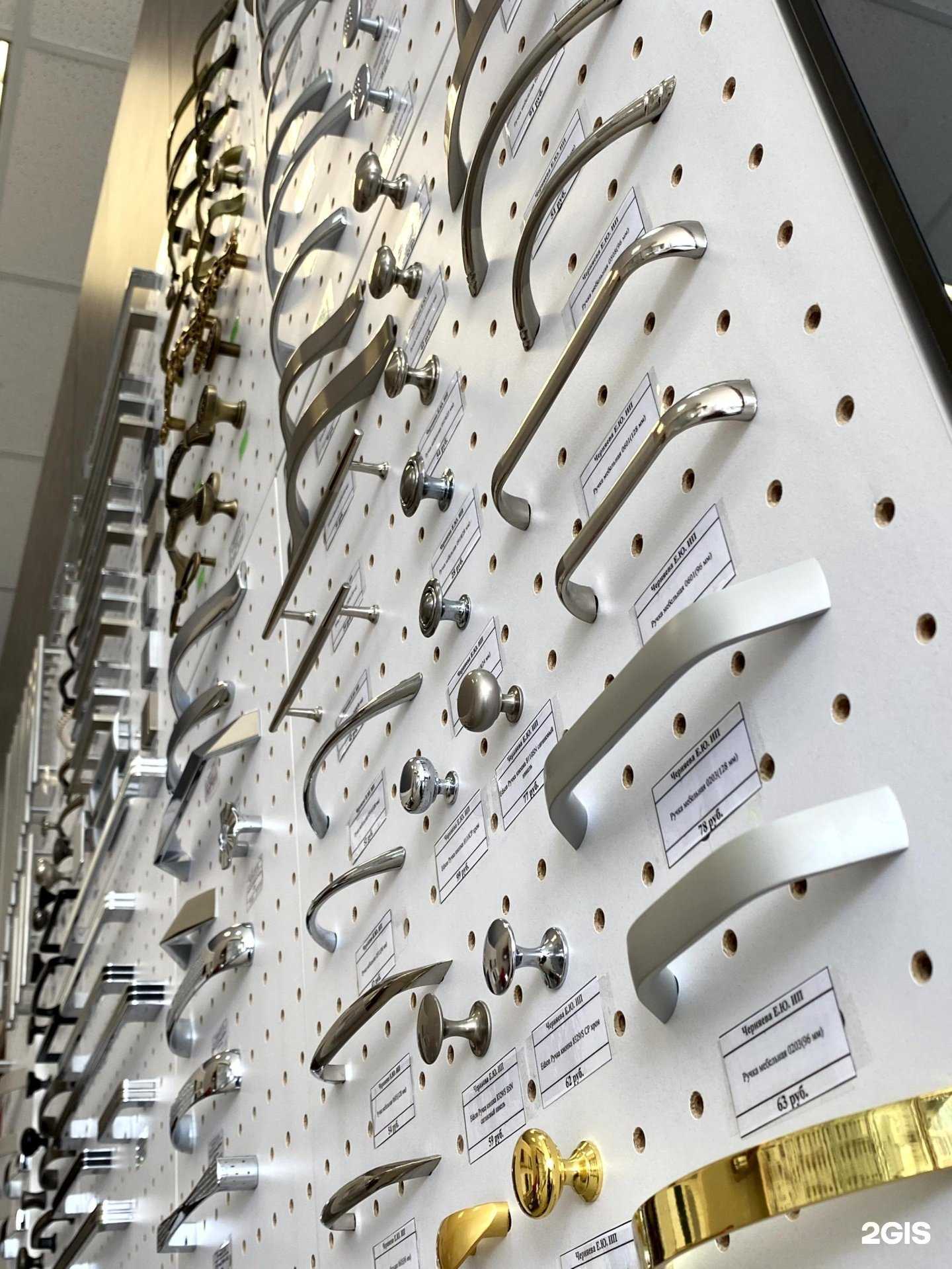 Отзывы на компанию Левша в г. Новороссийск c фото