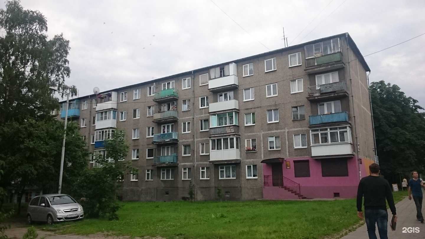 Отзывы на компанию Парикмахерская в Калининграде c фото - фотография 2 из 2