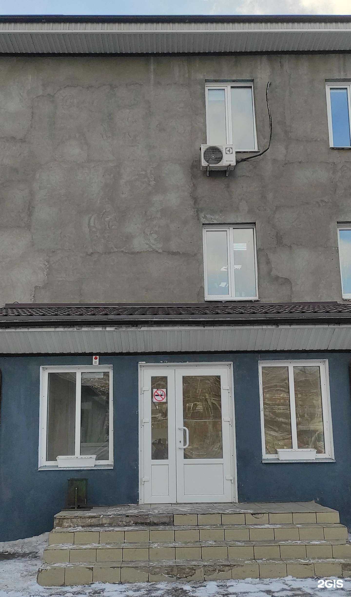 Отзывы на компанию Инновации Сибири в г. Красноярск c фото